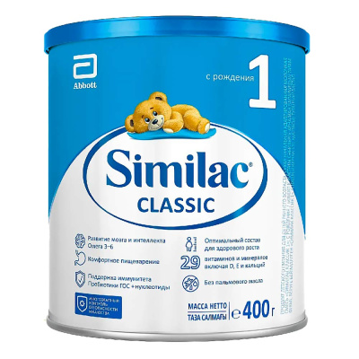 Молочная Смесь Similac Классик 1 с рождения 400г Similac 93931 1